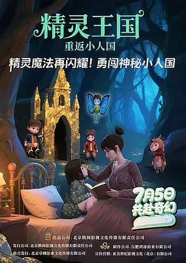 日韩欧美中文