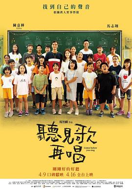 小蓝男同