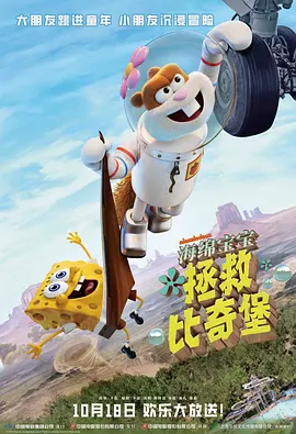 上门服务