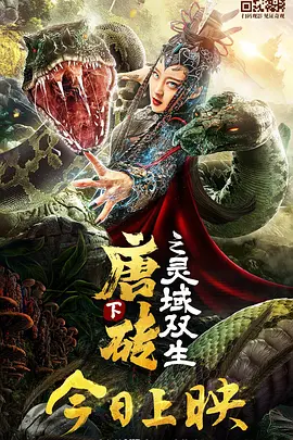 伊人网视频在线观看