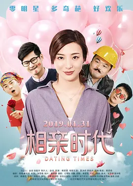 久婷婷