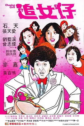 二级毛片在线观看