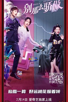 91精品国产乱码久久久久久