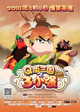 国产成人福利夜色影视