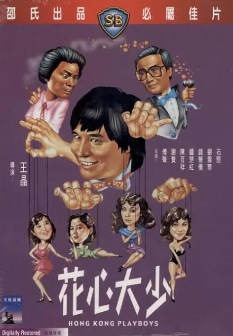 女s坐男m的脸丨vk