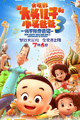 久久婷五月