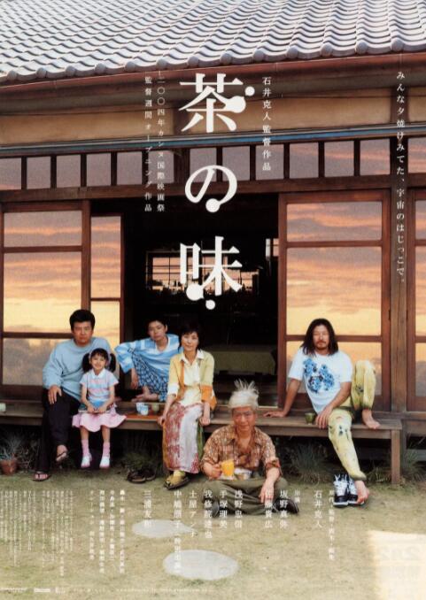 外出佩戴小玩具原文