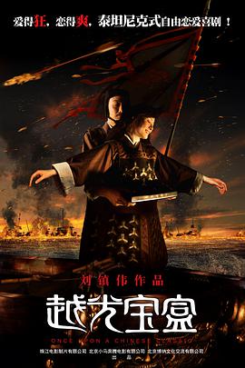 国产成人精品日本亚洲专区6