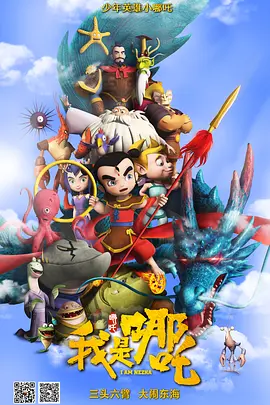 病娇图片