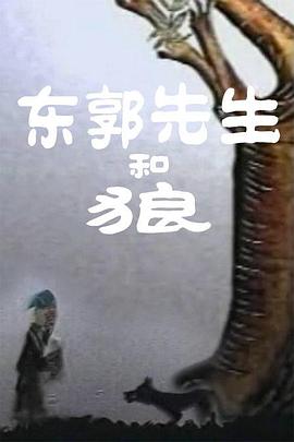 男娘h文