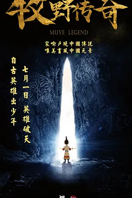 干丝袜老师