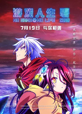 成年午夜视频