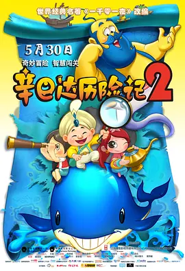 亚洲午夜免费视频