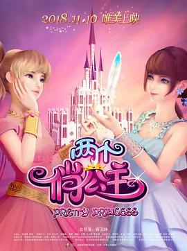 国产精品1024