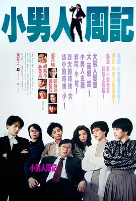 色婷婷亚洲综合