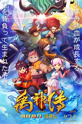 丝袜脚交一区二区