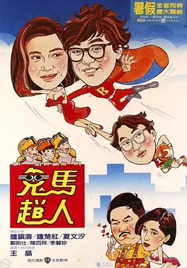 视频在线观看一区二区