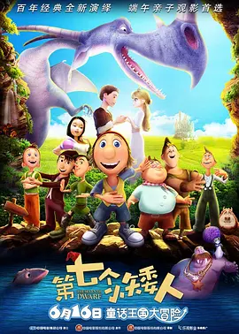 精品亚洲成a人在线观看