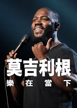 爱福利视频广场