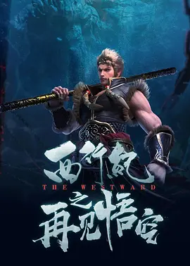 qvod激情