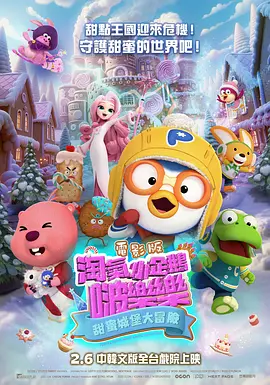 亚洲欧洲小视频