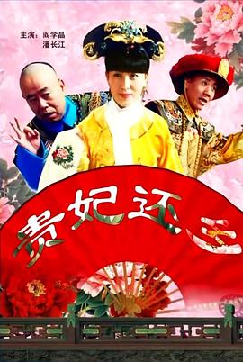 欧美成人aaaa免费高清