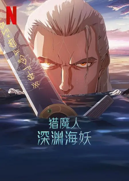 chinese男男gary片免费视频