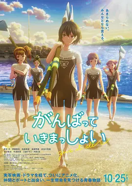 fc2高颜值