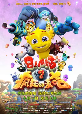 日韩欧美亚洲国产高清在线