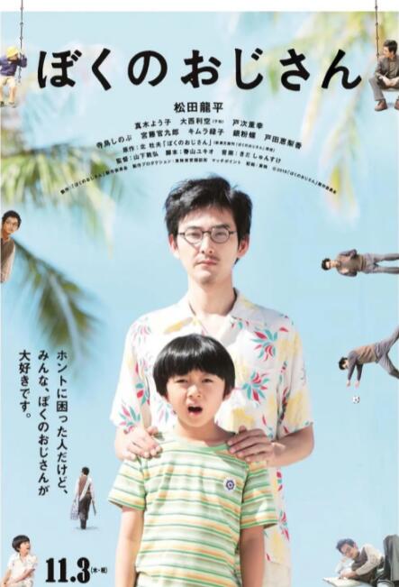 伊人青青操