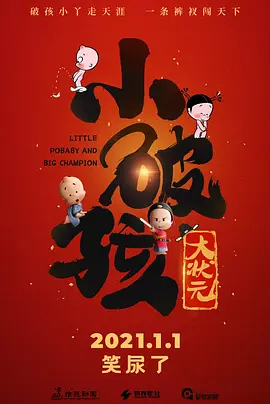 久久国产欧美另类久久久