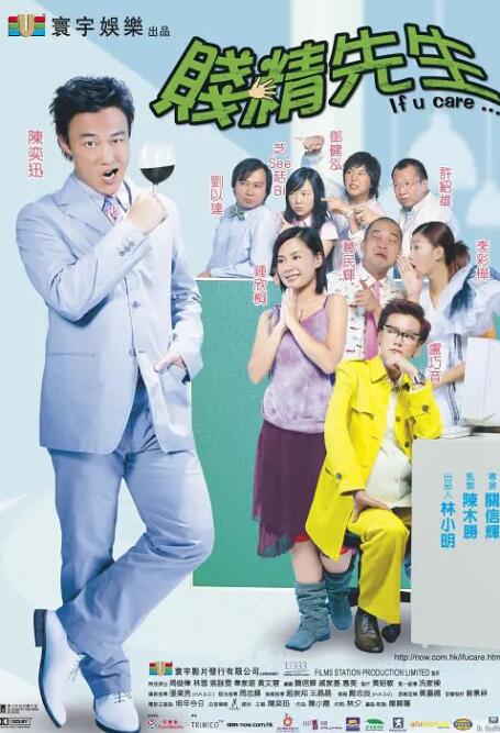 无遮无挡亲胸捏胸视频