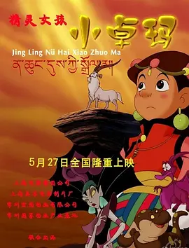 夜夜橹橹网站
