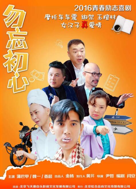 中文字幕欧美三区