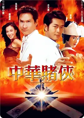 国产高清视频在线播放www色