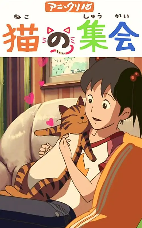 91av在线视频观看