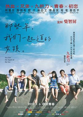免费看欧美日韩一区二区三区