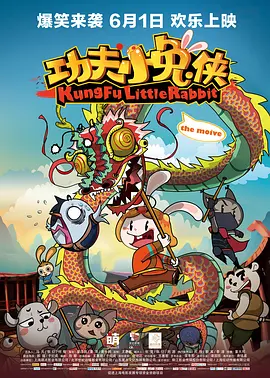 精品亚洲综合在线第一区