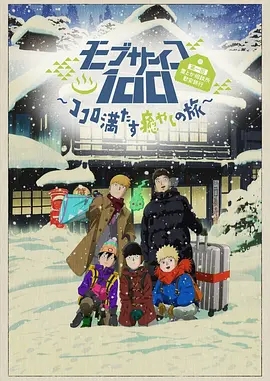 久久久综合久久