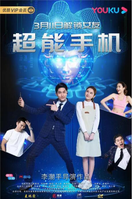 啦啦啦www在线观看播放视频1