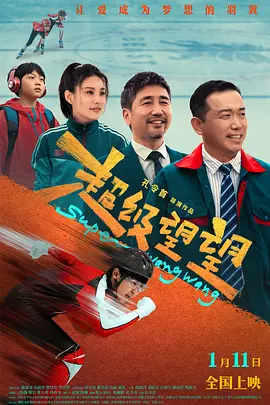 狠狠色综合网站久久久久久久