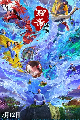 亚洲欧美日韩国产一区二区三区精品