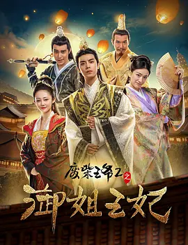 五月天激情婷婷大综合