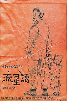 欧美日韩一区二区三