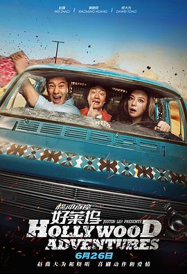 成人欧美精品久久久久影院
