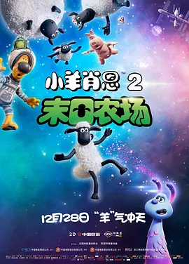 色播 婷