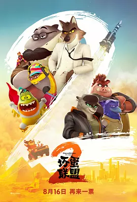 亚洲国产成人久久综合碰