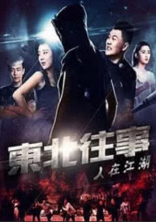 屁股专卖店外泄电影