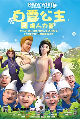 人人爽人人干