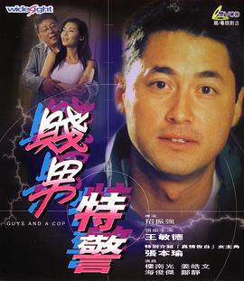 亚洲国产精品综合久久久